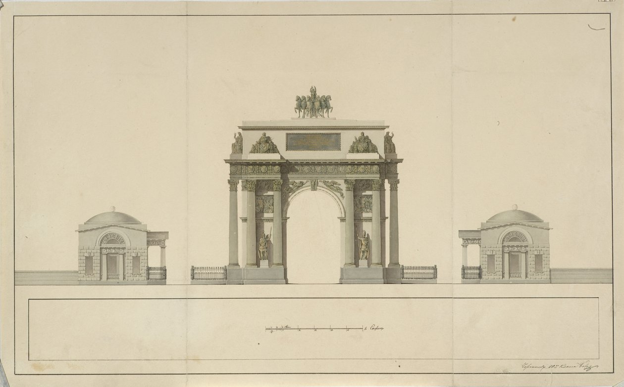 Arc de triomphe par Tverskaya Zastava à Moscou, 1826-1829 - Bové