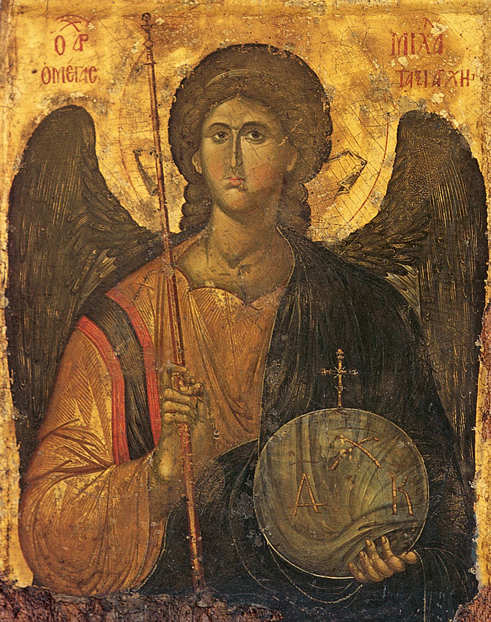 Saint Michel - Byzantine