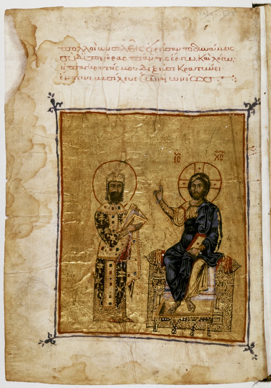 Empereur Alexis Ier et Jésus-Christ - Byzantine