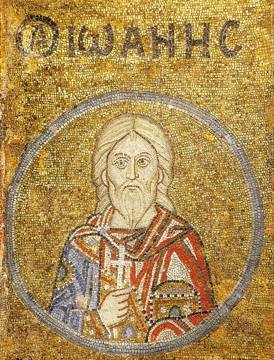 Jean, martyr de Sébaste - Byzantine Byzantine