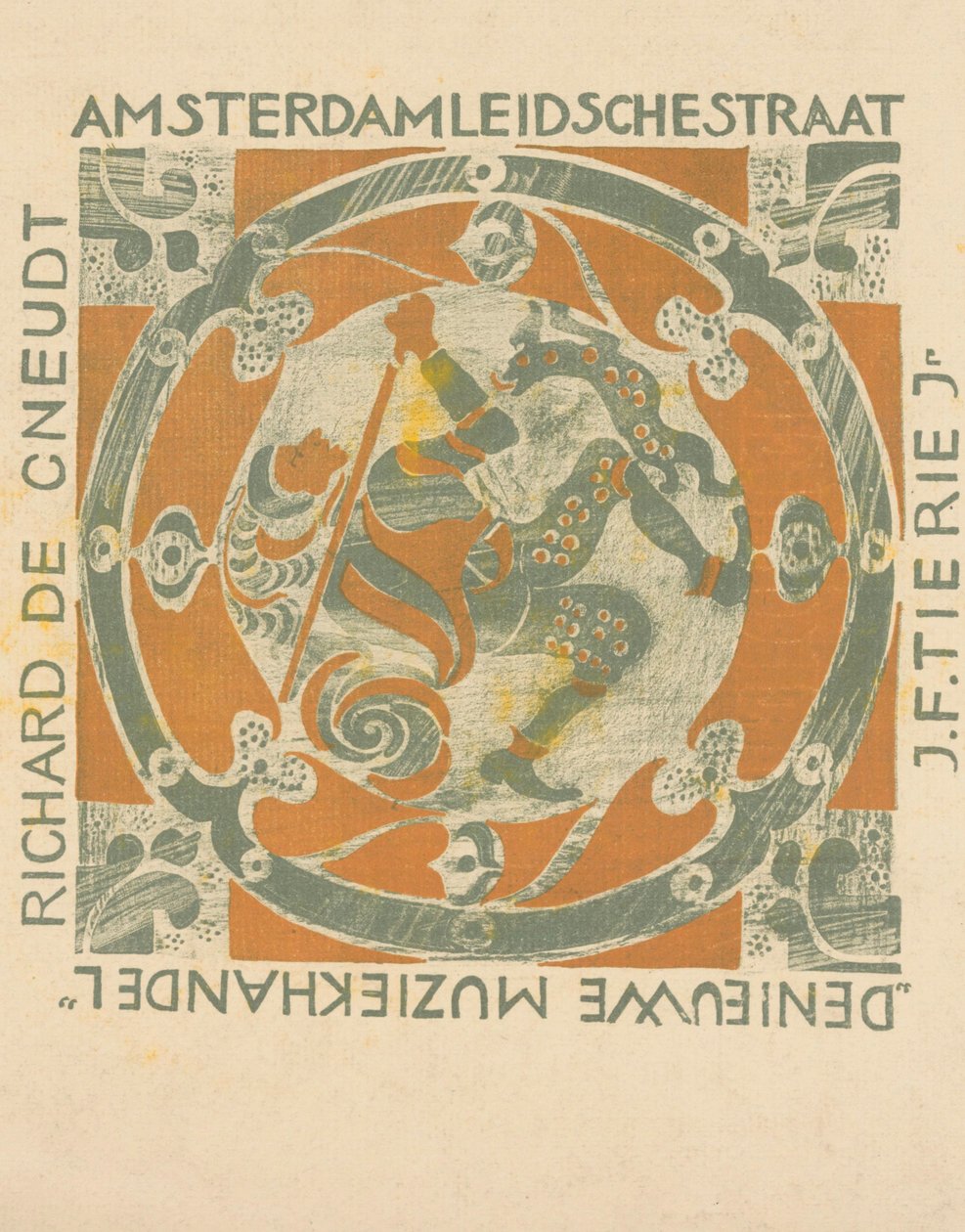 Couverture de la pièce musicale 