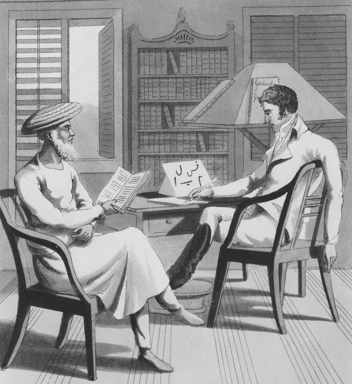 Un gentleman européen avec son Moonshee, ou professeur de langues indigène, planche 1 de 