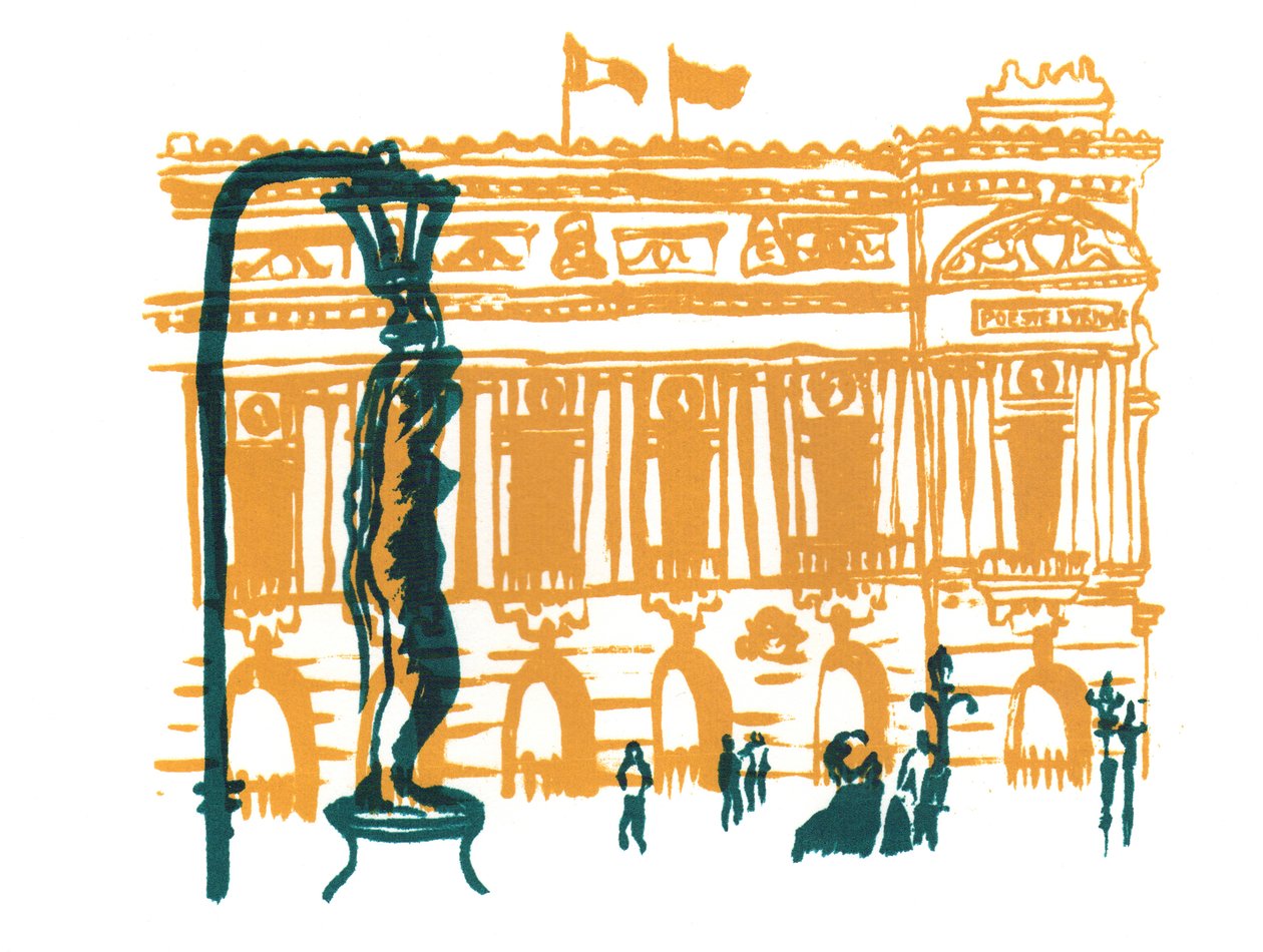 Opéra de Paris, 2014 - Charlotte Orr