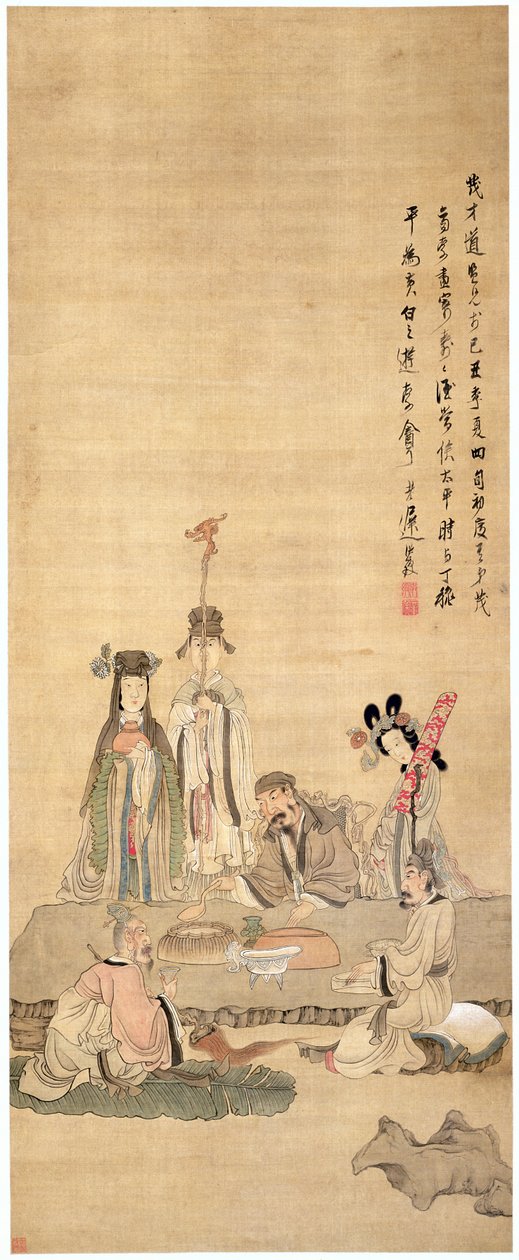 Immortels célébrant un anniversaire - Chen Hongshou