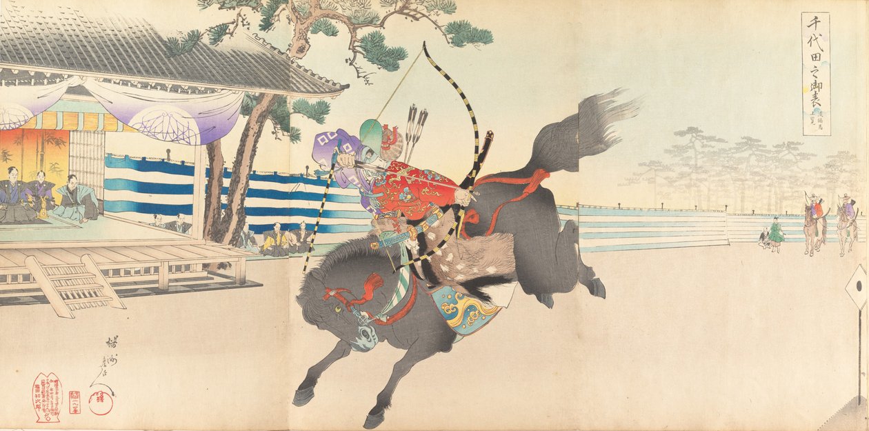 Album des hommes du château de Chiyoda - Chikanobu Yoshu