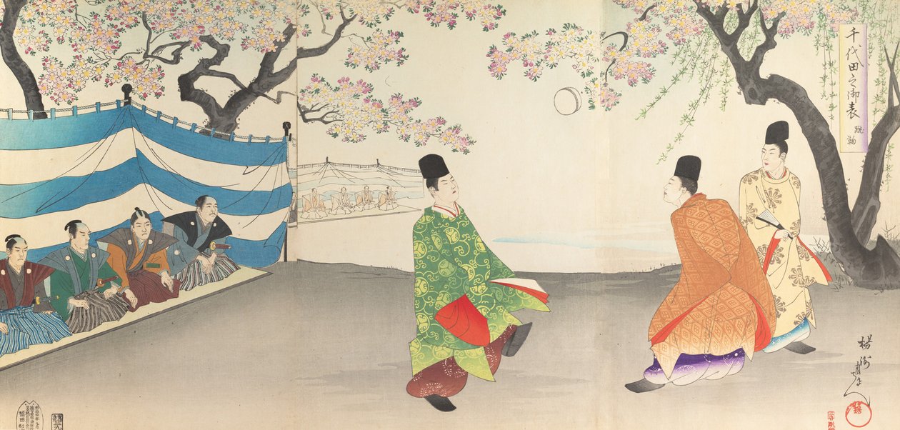 Album des hommes du château de Chiyoda, 1897 - Chikanobu Yoshu