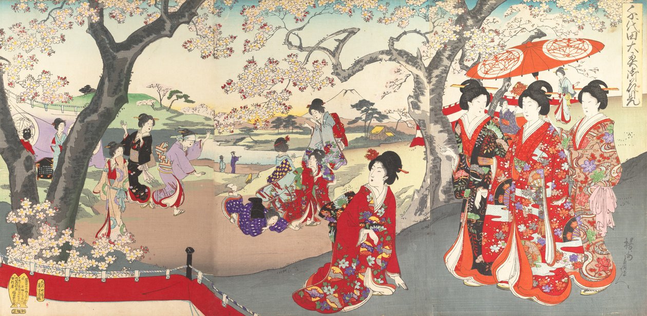 Album de femmes du château de Chiyoda - Chikanobu Yoshu