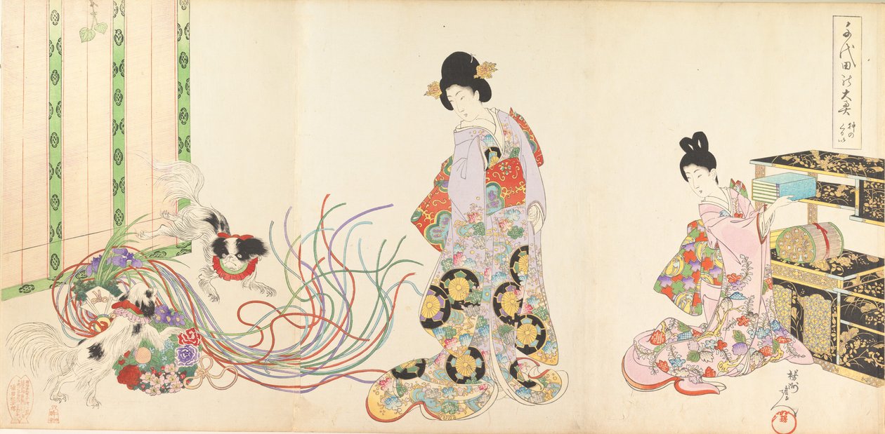 Album de femmes du château de Chiyoda, 1895 - Chikanobu Yoshu