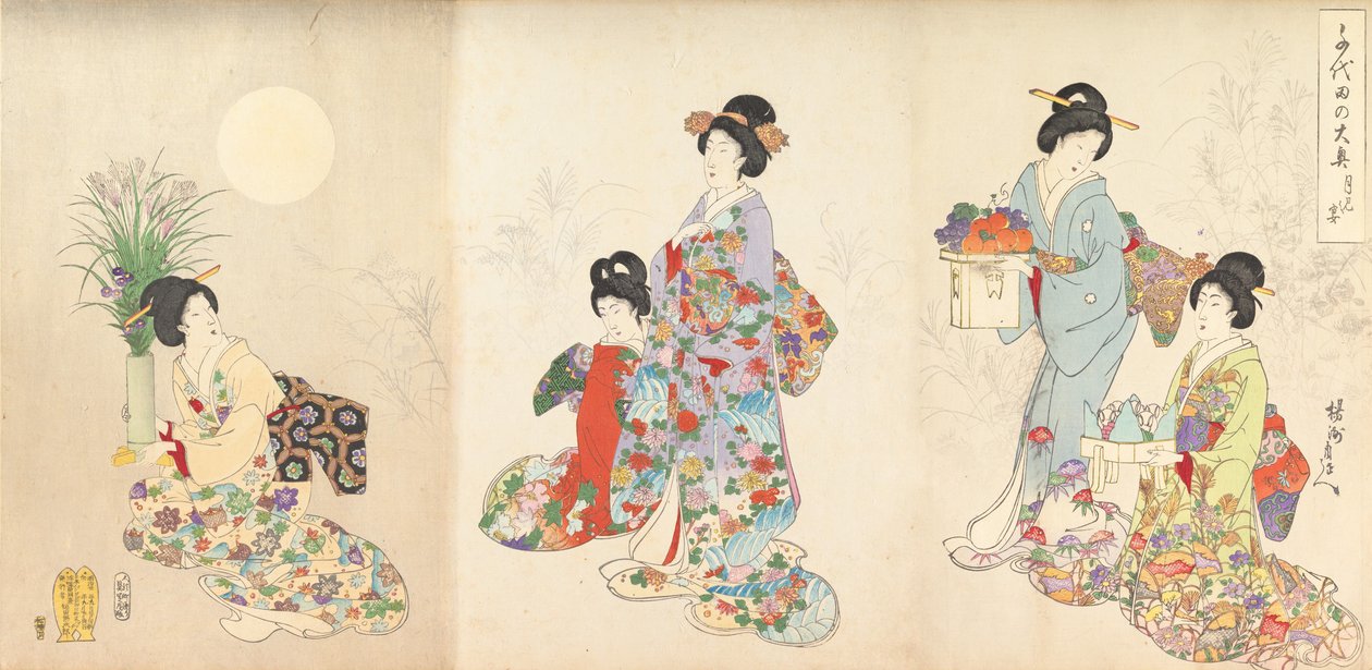 Album de femmes du château de Chiyoda, 1895 - Chikanobu Yoshu