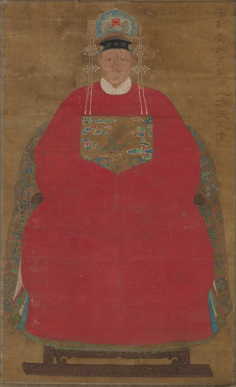 Madame Han Neefang - China, Ming dynasty