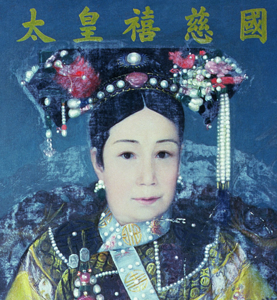 Portrait de l