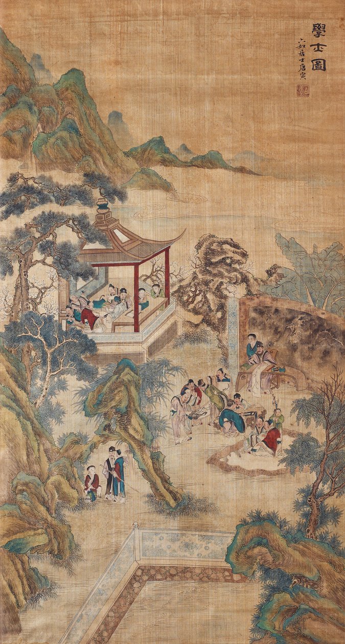 Savants étudiant dans un jardin, rouleau suspendu - Chinese Master