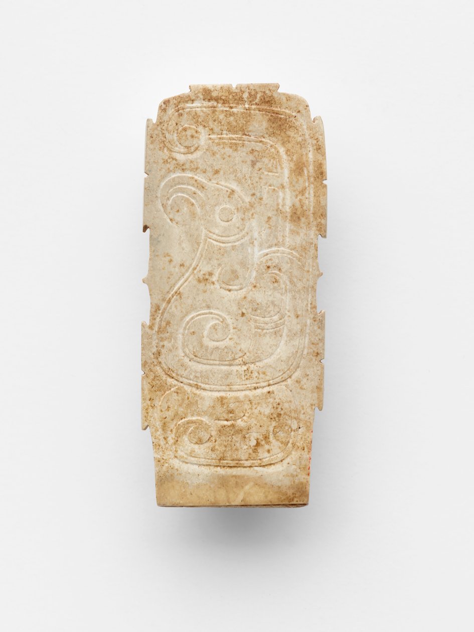 Tablette ancestrale, 10e siècle av. J.-C. - Chinese School