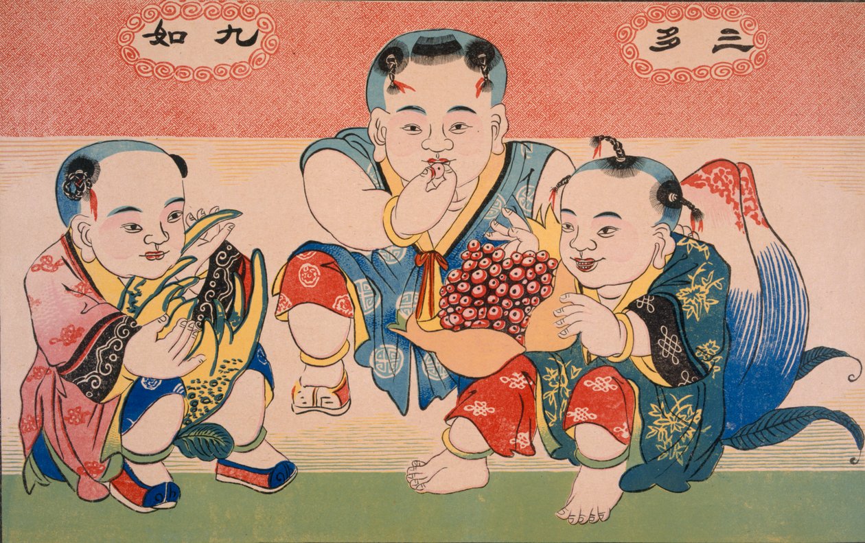 Enfants mangeant des fruits - Chinese School