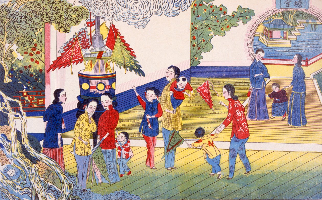 Tchoung Tsieou Chang Yué - Chinese School