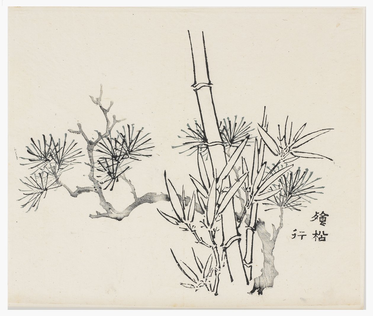Série des Dix Bambous, XVIIIe siècle - Chinese School