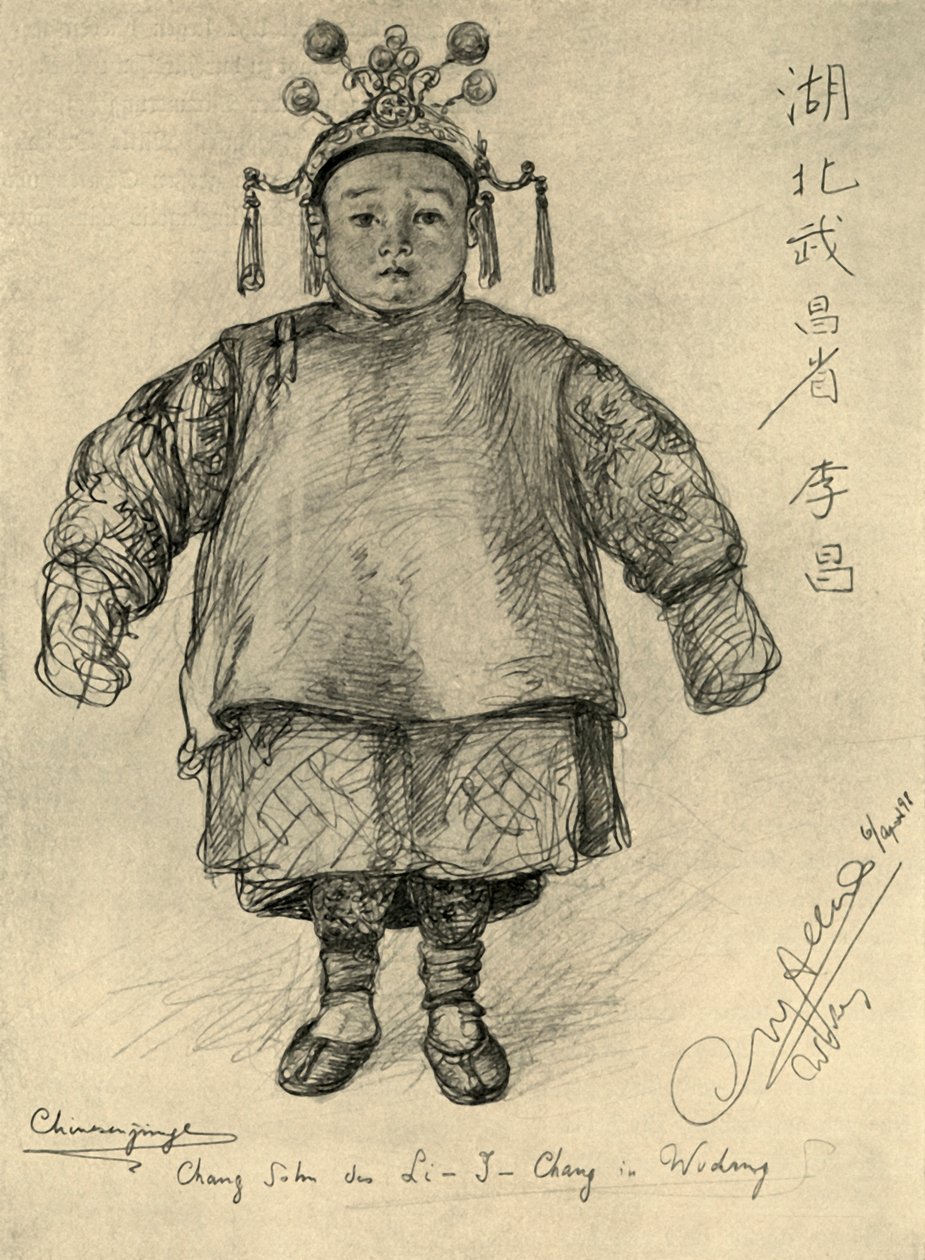 Chang - Garçon chinois, Wudong - Christian Wilhelm Allers