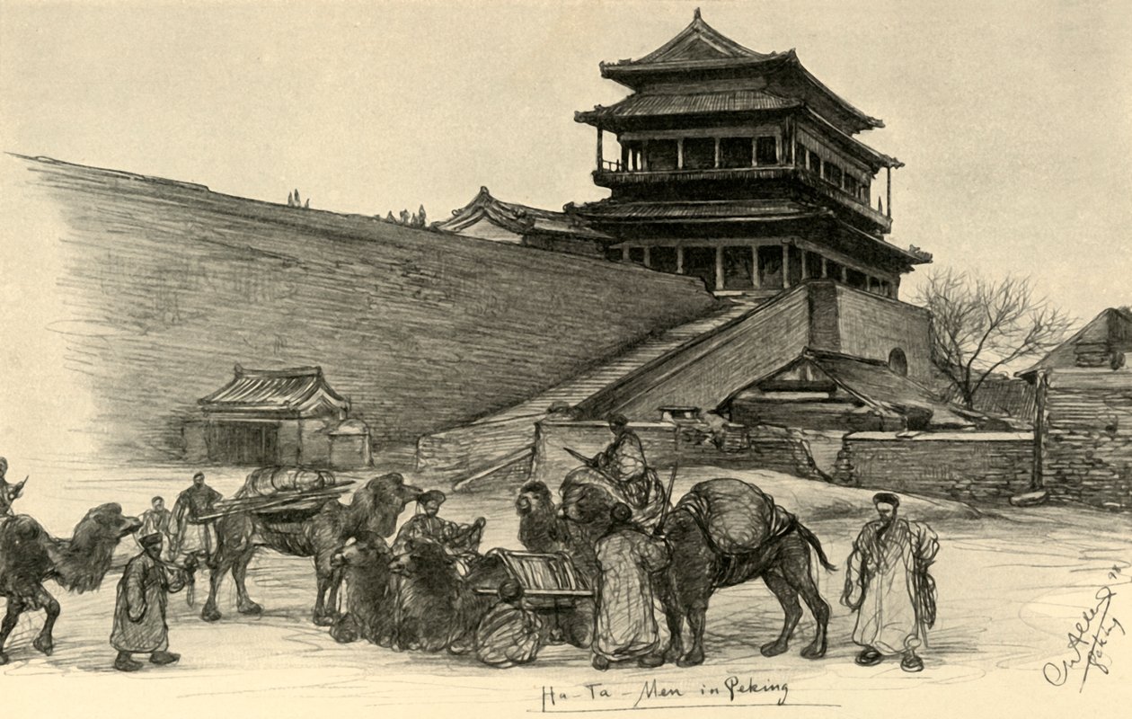 Porte Hatamen, Pékin, Chine, 1898 - Christian Wilhelm Allers
