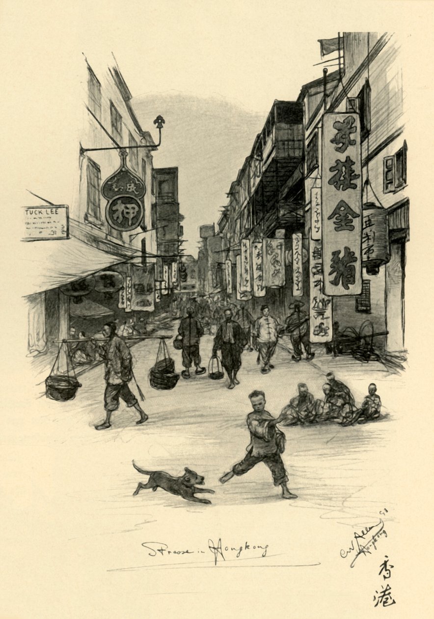 Rue à Hong Kong - Christian Wilhelm Allers