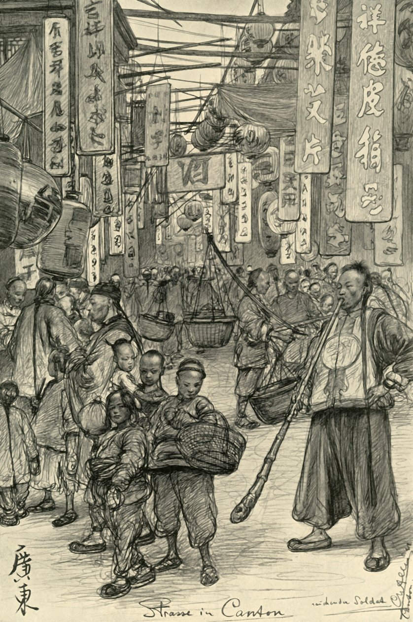 Scène de rue, Canton, Chine, 1898 - Christian Wilhelm Allers