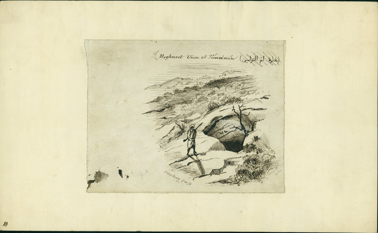Mogharet Umm el Fuweimen, 1873 - Claude Conder