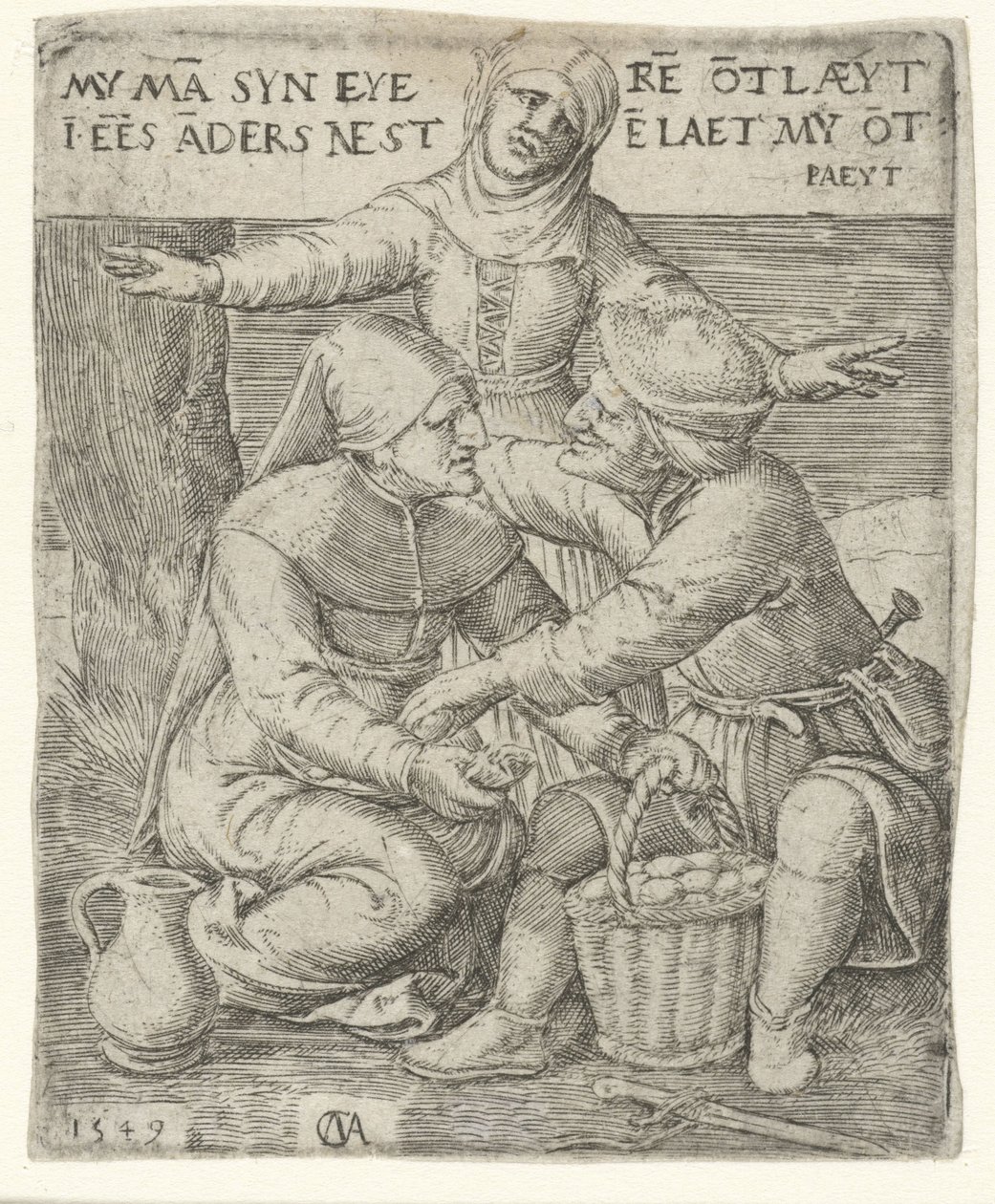 Allégorie de l