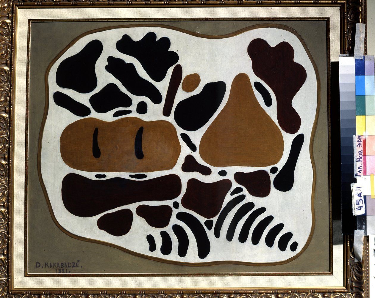 Peinture - David Kakabadze