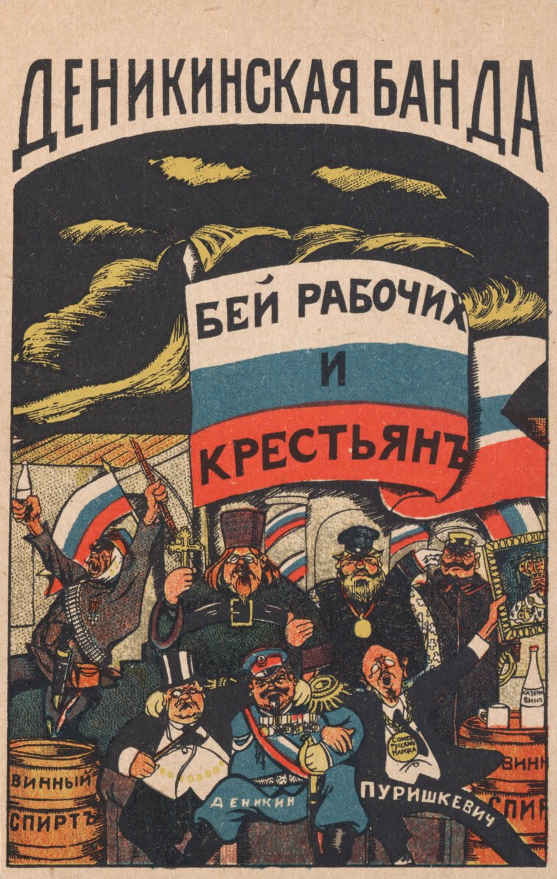 La bande de Denikin, 1919 - Deni