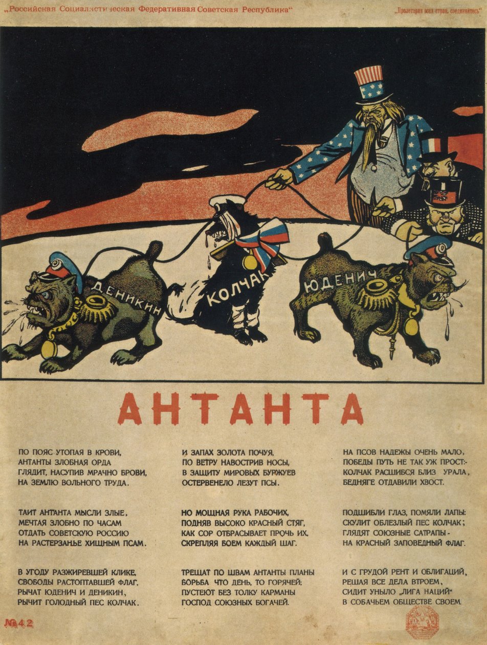 La Triple Entente, 1919 - Deni