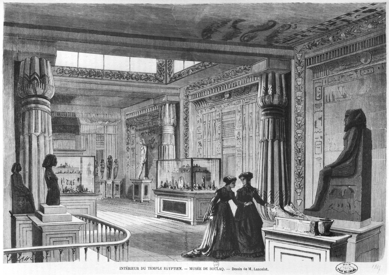 Intérieur du temple égyptien à l