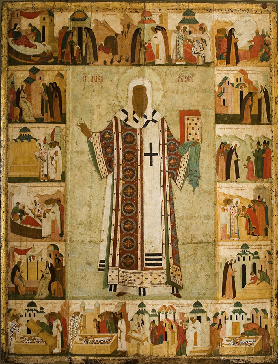 Saint Alexis - Dionysius