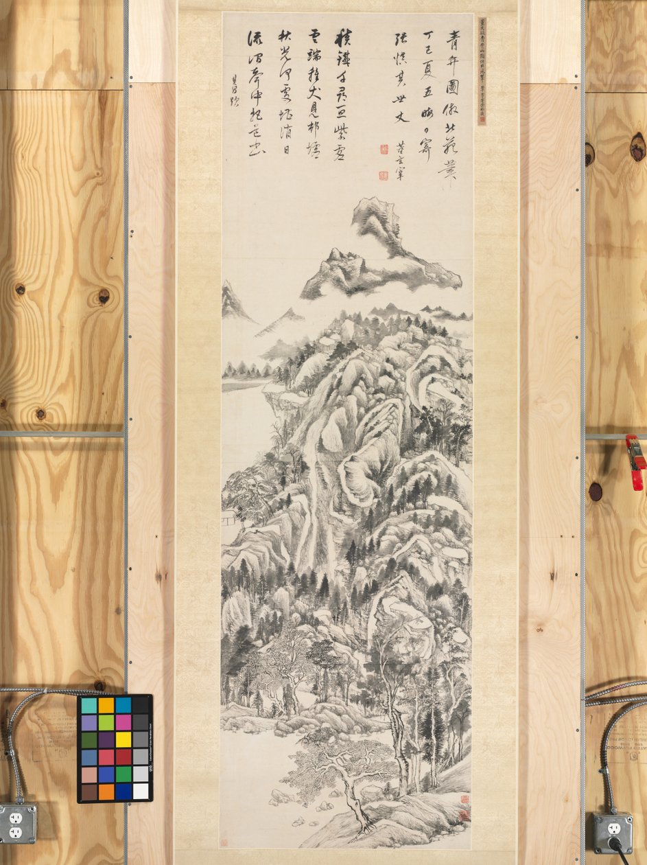 Rouleau suspendu, Les Montagnes Qingbian, 1617 - Dong Qichang