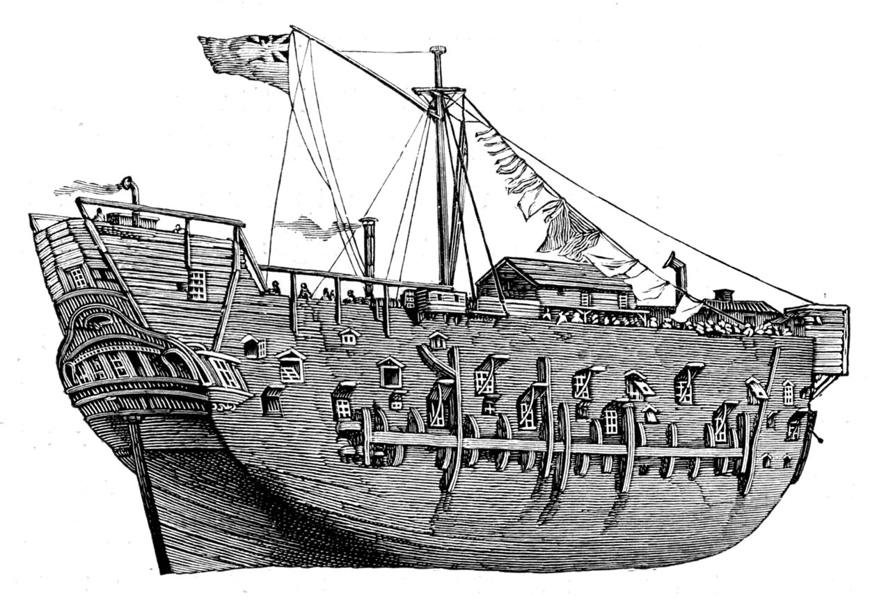 HMS Discovery - Edward William (after) Cooke