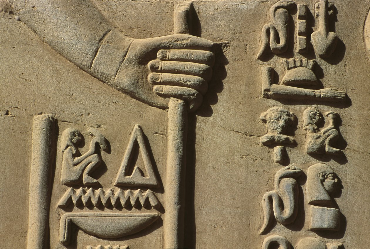 Détail d
