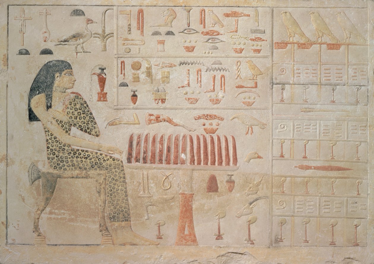 Stèle de la princesse Nefertiabet, de Gizeh, Ancien Empire, vers 2590-2565 av. J.-C. - Egyptian 4th Dynasty