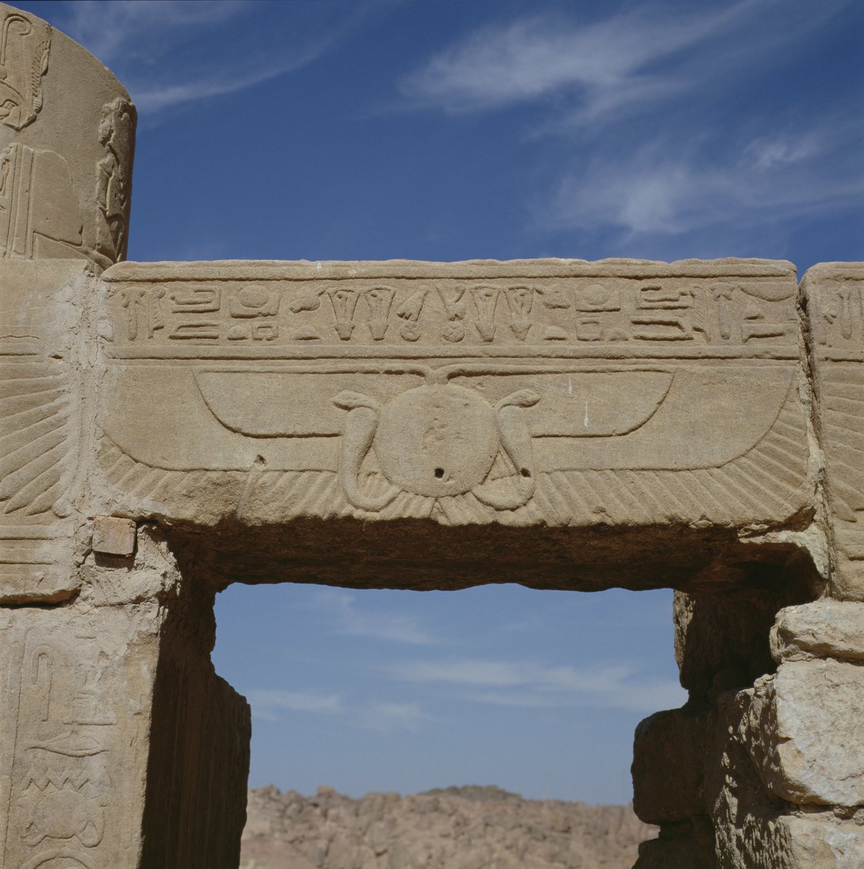 Architrave avec sculpture, du Temple d