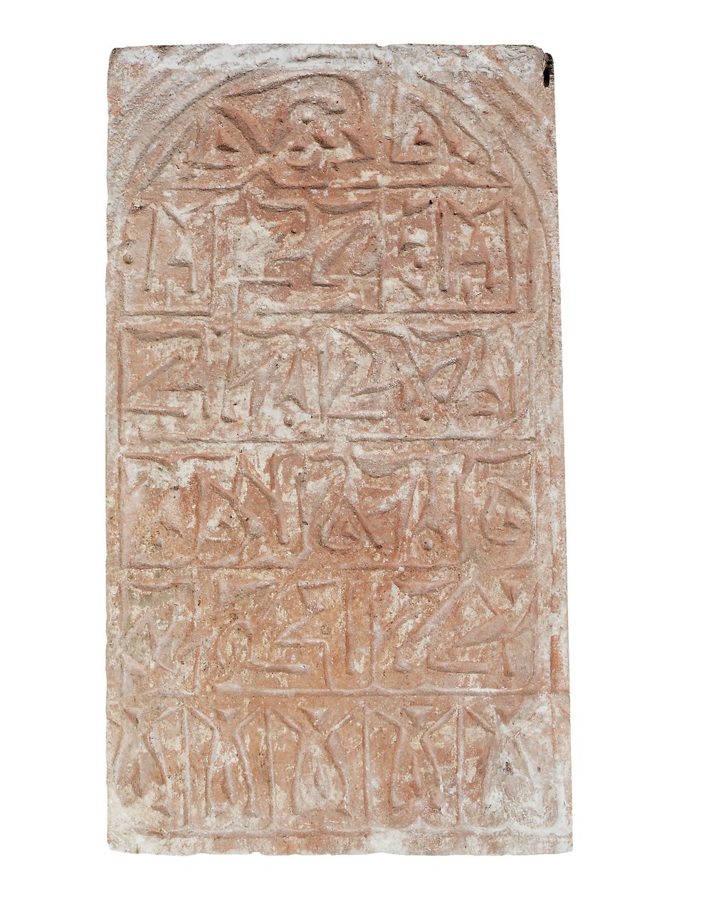Pierre tombale - Egyptian