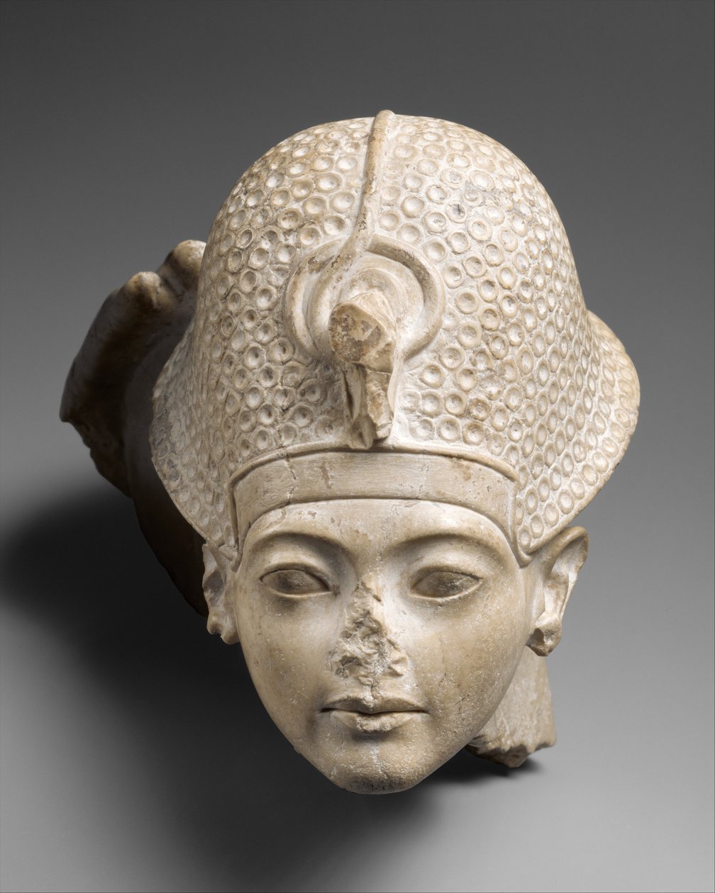 Tête de Toutankhamon, vers 1336-27 av. J.-C. - Egyptian 18th Dynasty