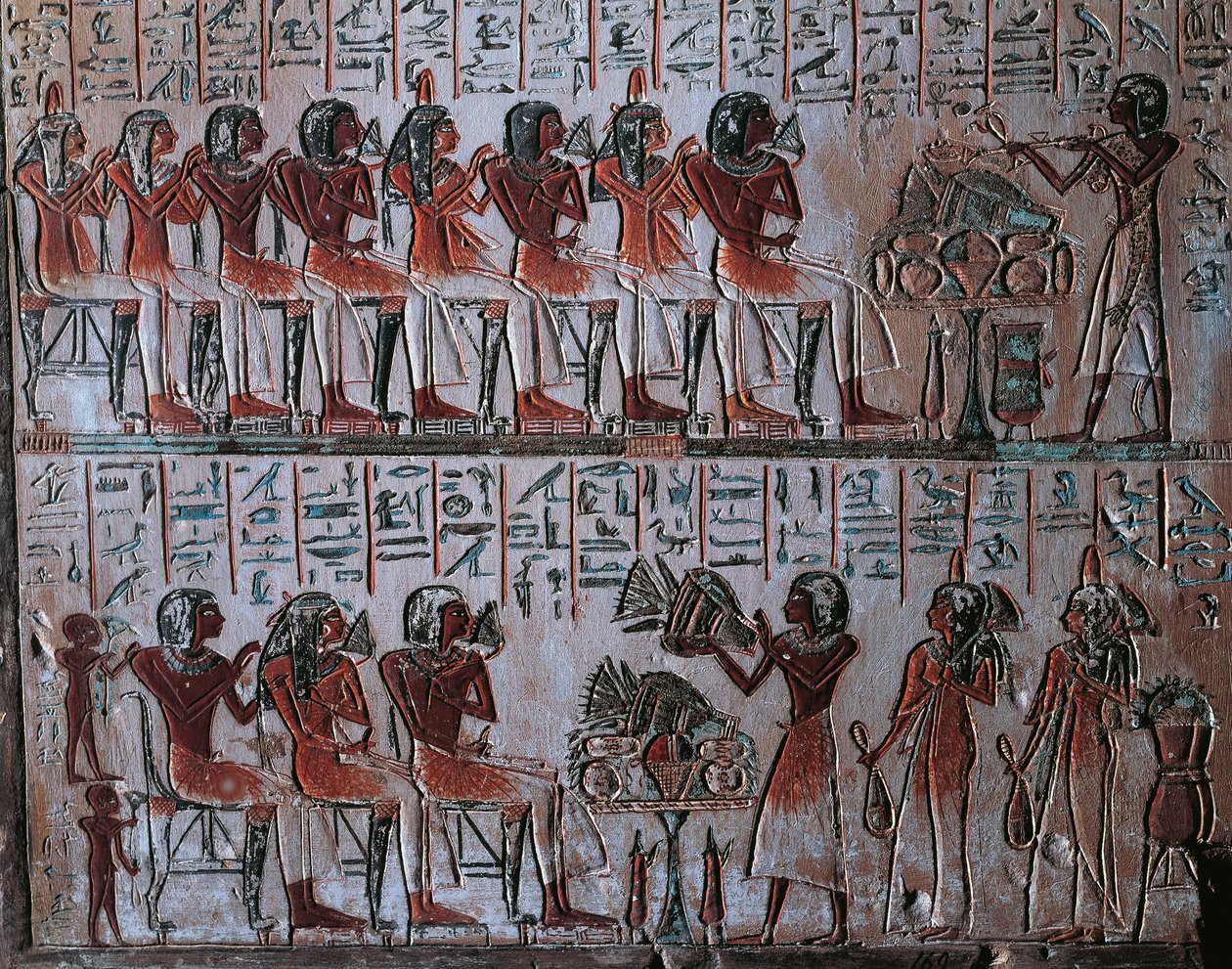 Détail de la stèle de Kara - Egyptian 19th Dynasty