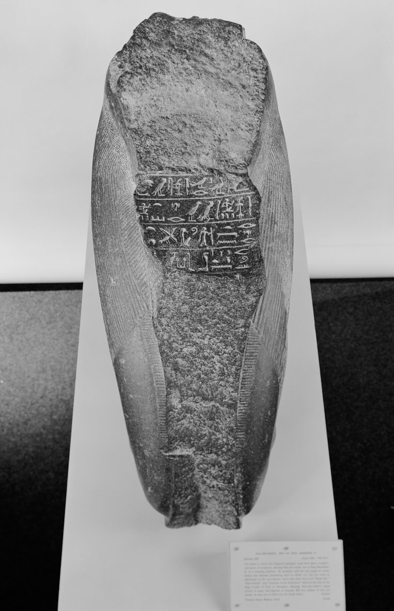 Statue agenouillée de Khaemwaset, 1281-1277 av. J.-C. - Egyptian 19th Dynasty