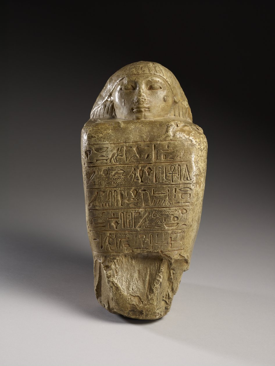 Gazender - Egyptian 21st Dynasty