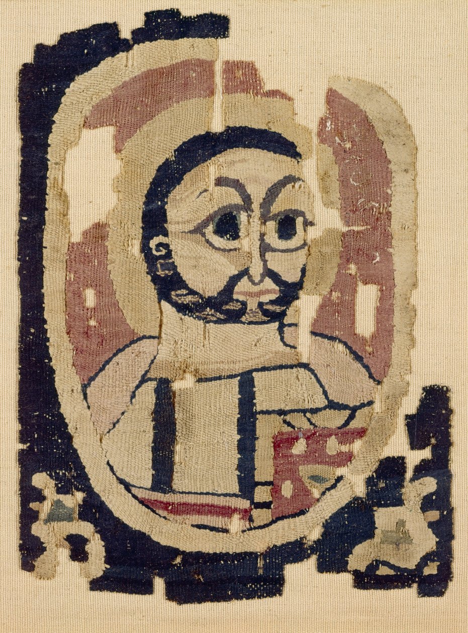 Fragment de tête, copte - Egyptian School