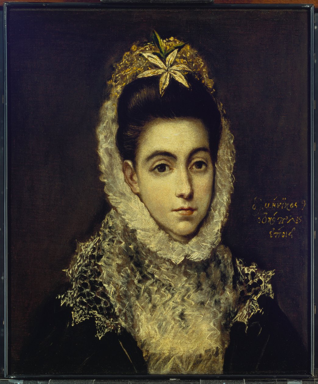 Portrait d