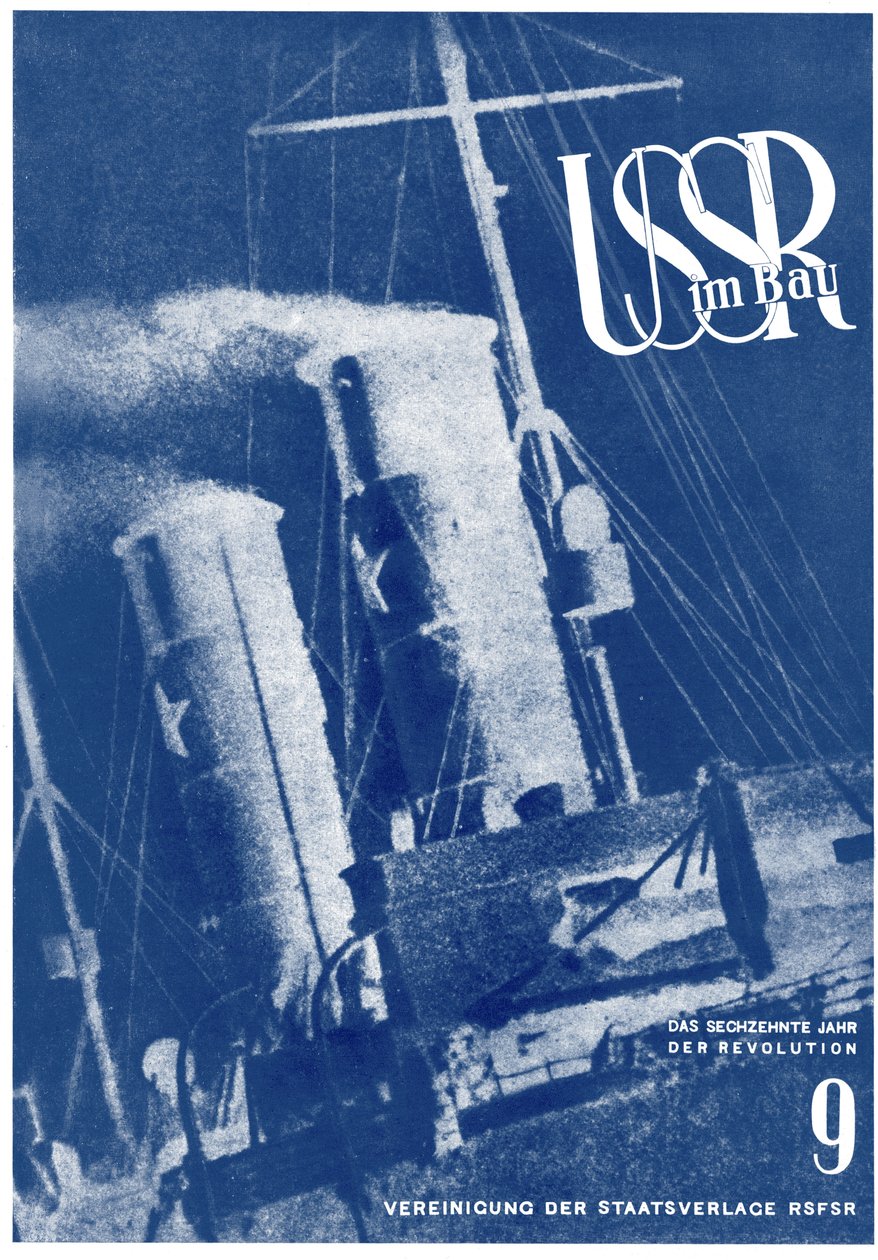 URSS en Construction. Conception de la couverture, 1933-1934 - Eliezer Markowich Lissitzky