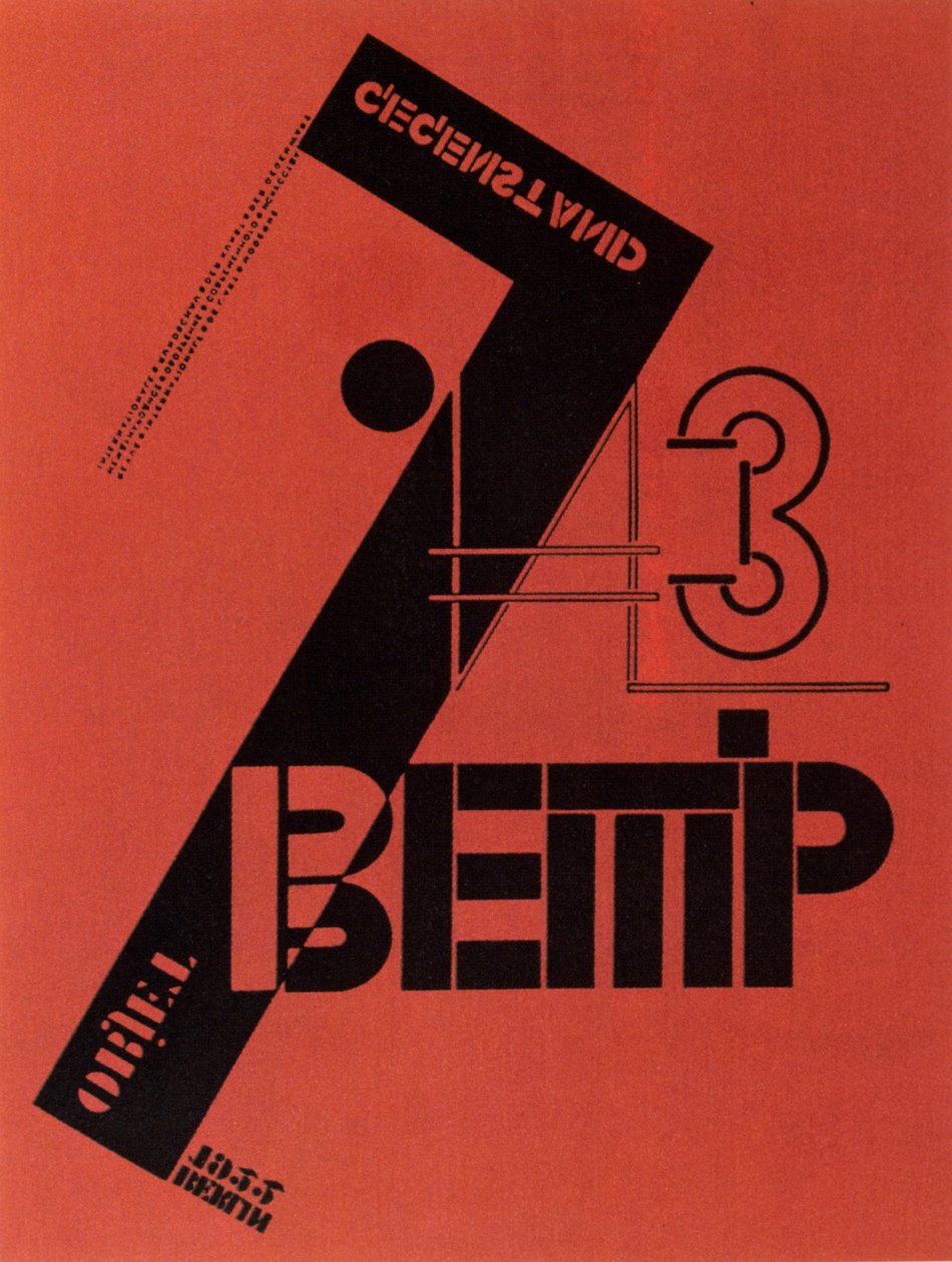 Couverture du magazine WjeschtschObjektGegenstand, 1922 - Eliezer Markowich Lissitzky