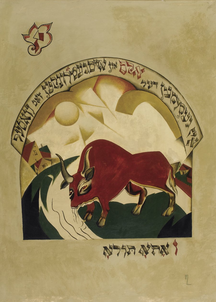 Taureau - Eliezer Markowich Lissitzky