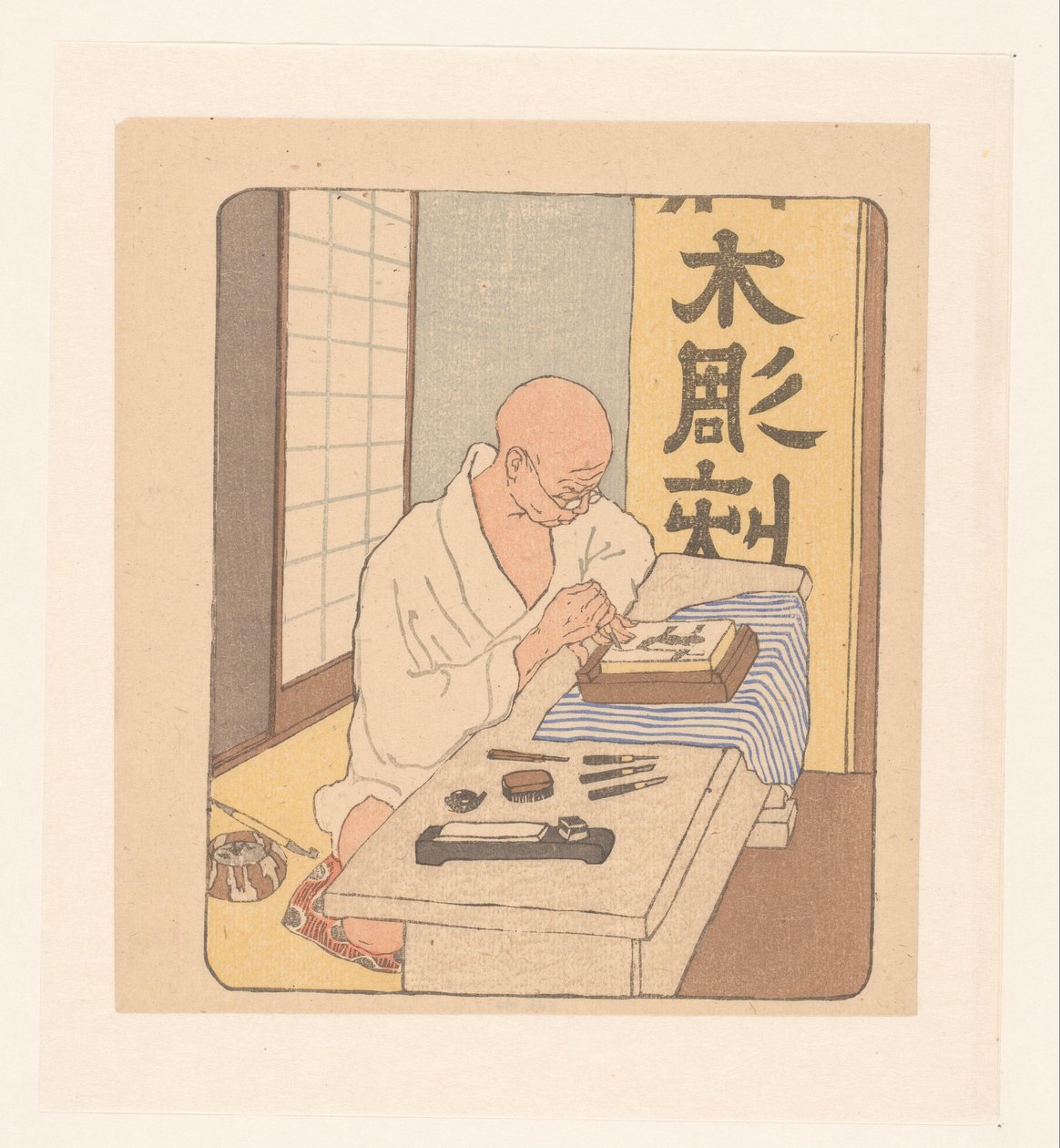 Graveur japonais - Emil Orlik
