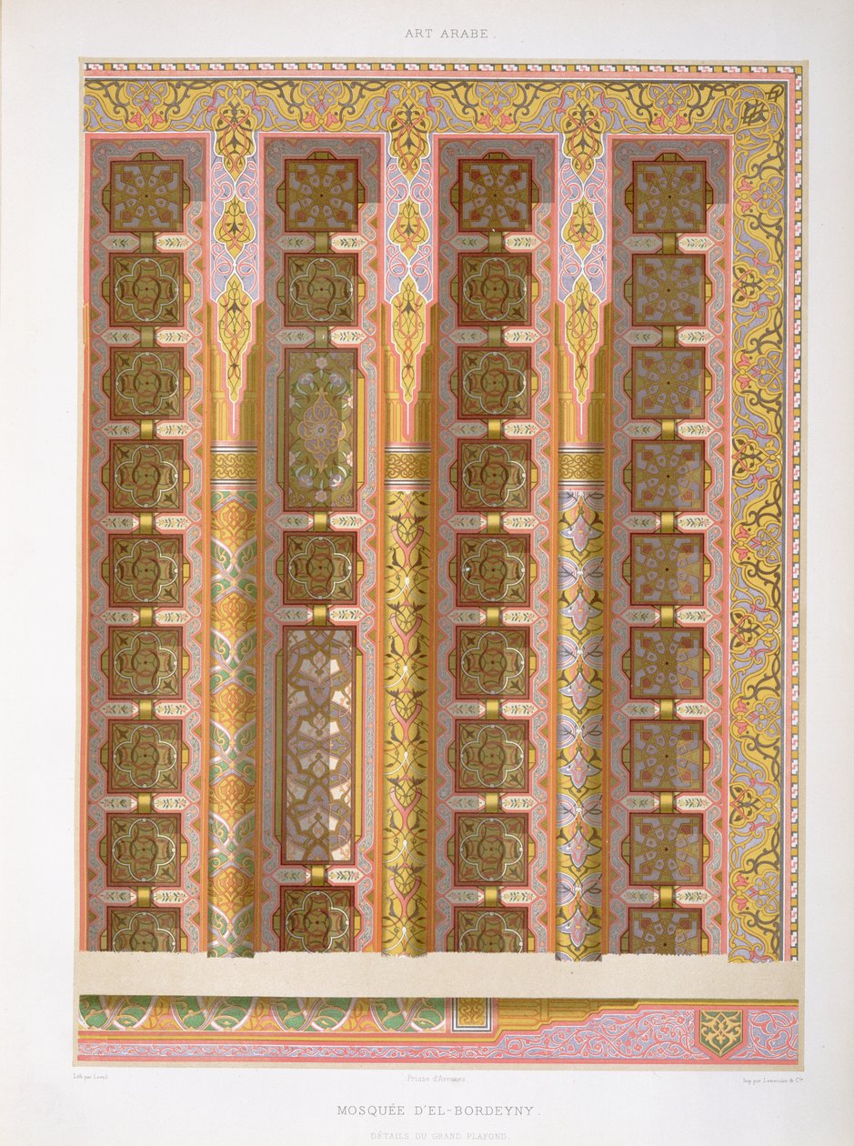 Détail du grand plafond de la mosquée d