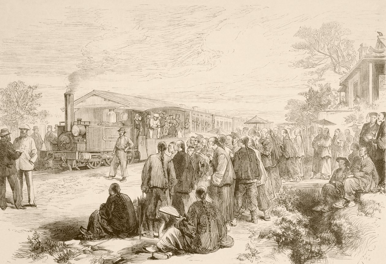 Un chemin de fer chinois ancien vers 1880 (lithographie) - English School