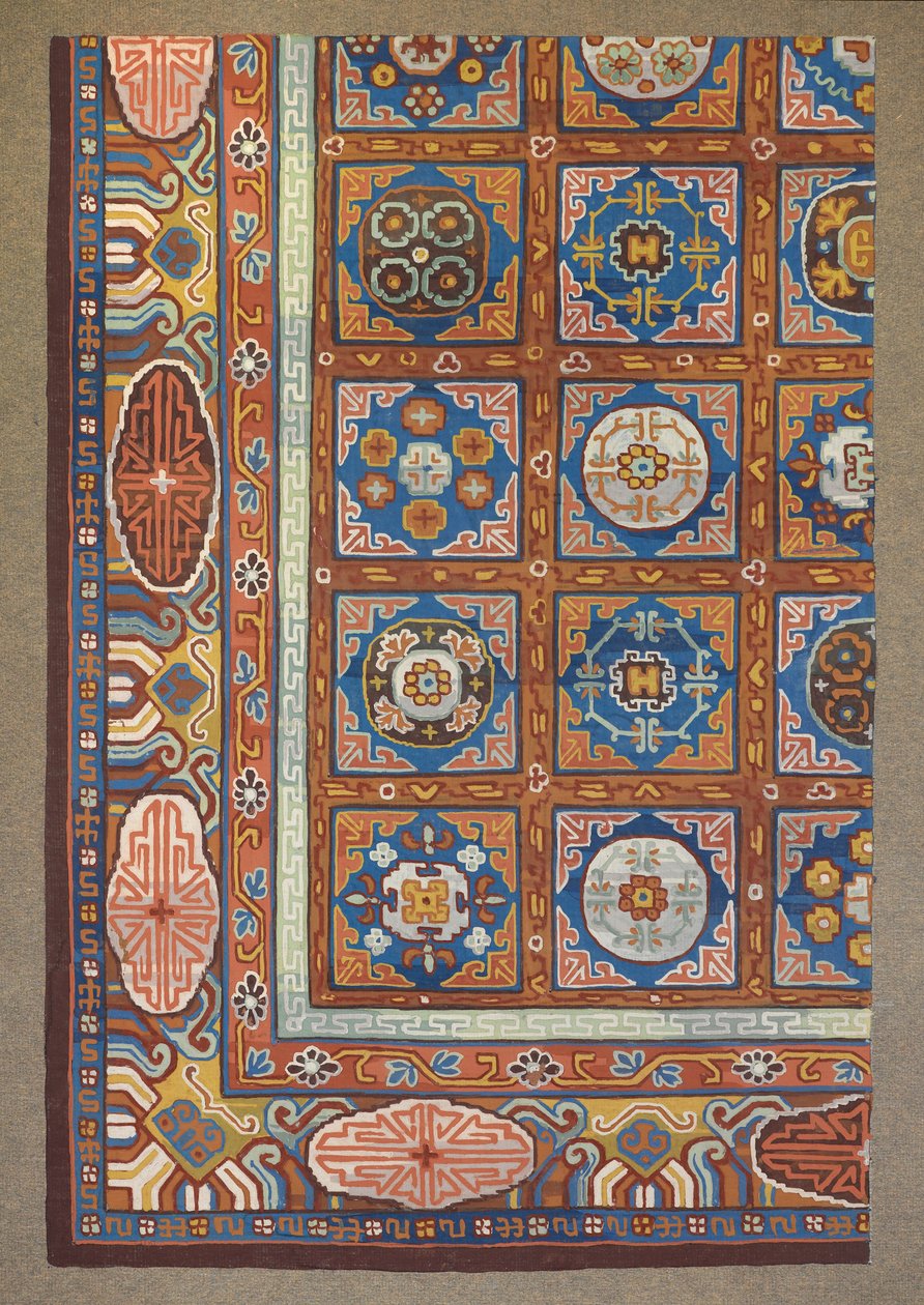 Conception de tapis - English School